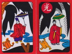 hanafuda game cards